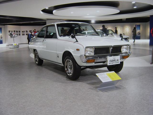 Mazda Museum